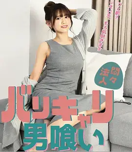 久久激情影院红果短剧重生之我在古代当团宠