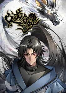 久久激情影院推荐末班地铁